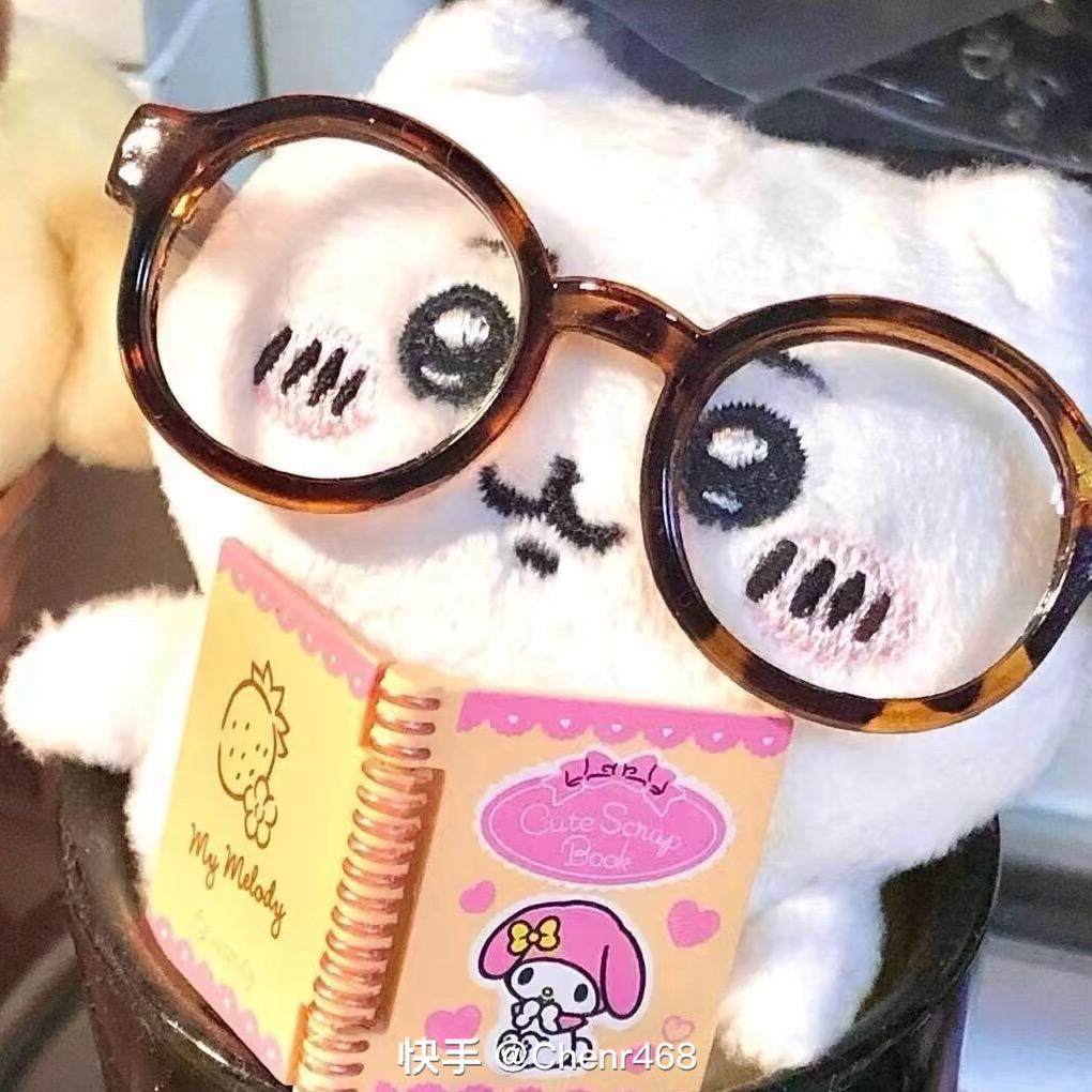 利群