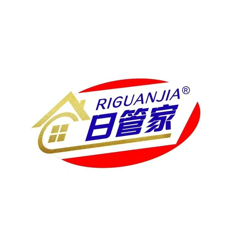 日管家家居清洁旗舰店