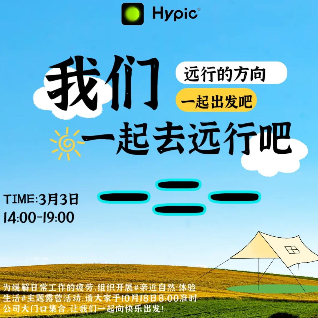 姐妹的闺蜜