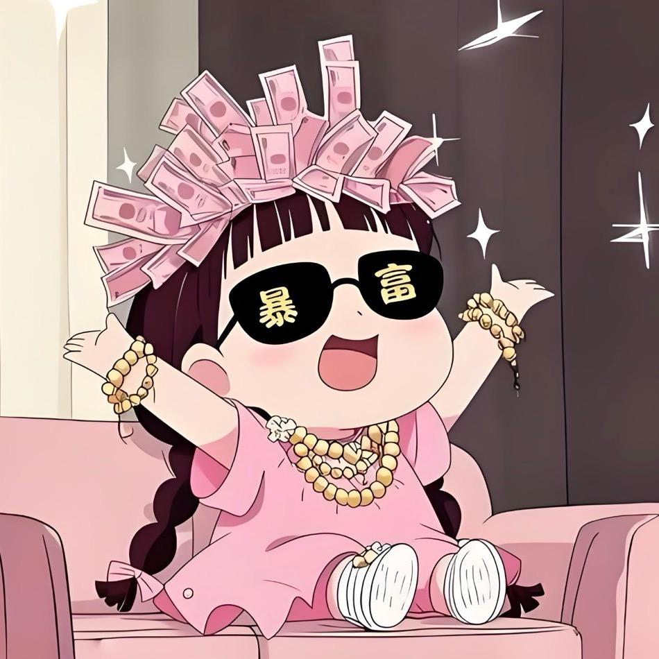 吉祥好运—塔塔🔮