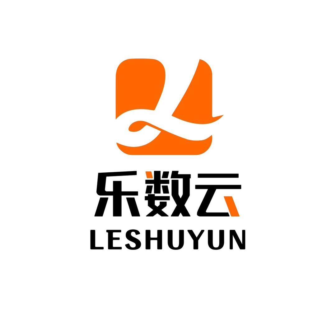 乐数云