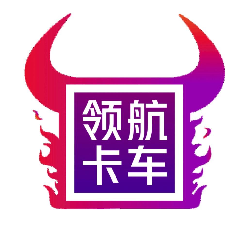 兴义鑫驰二手车（特价新车）