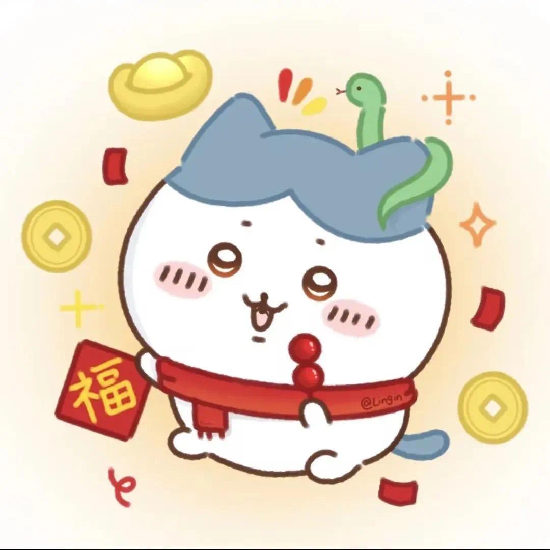 两只扬