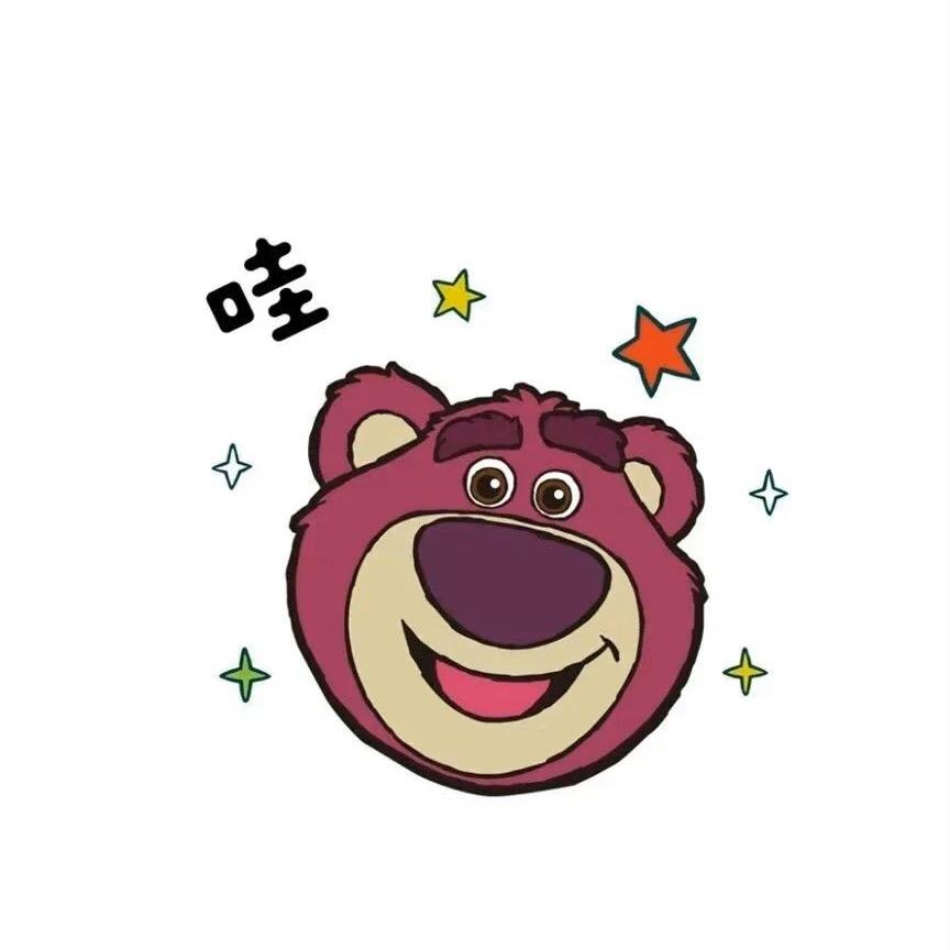 芜湖驾考-小文
