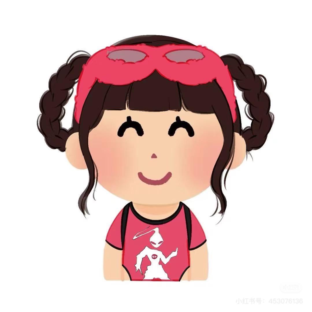 南应学姐🍦（迎新版）