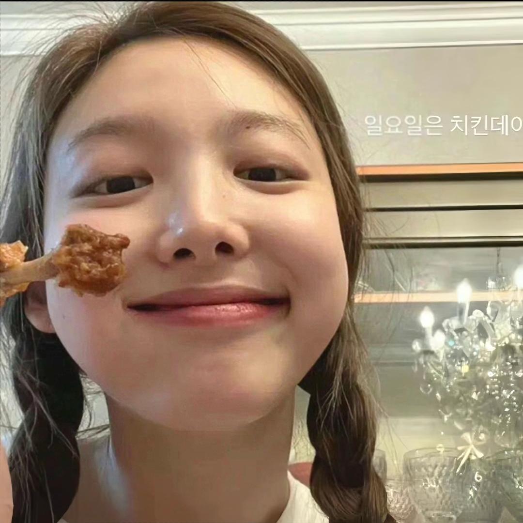 Nini