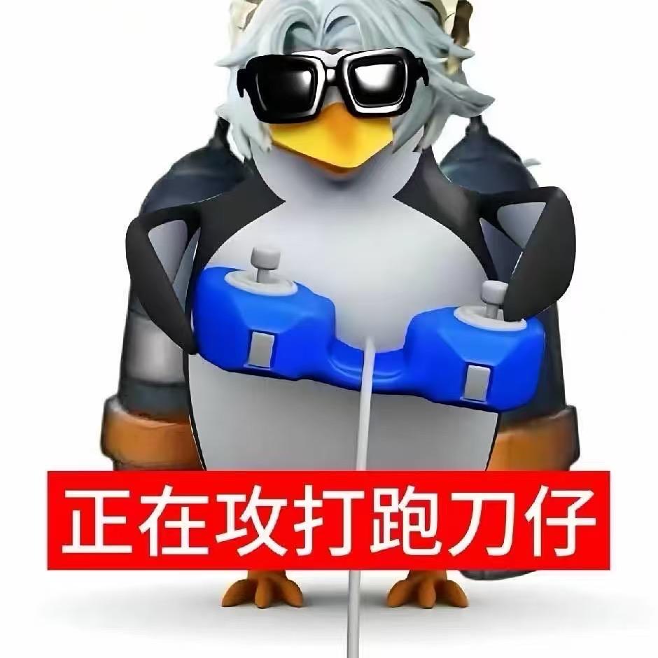 罐装可乐