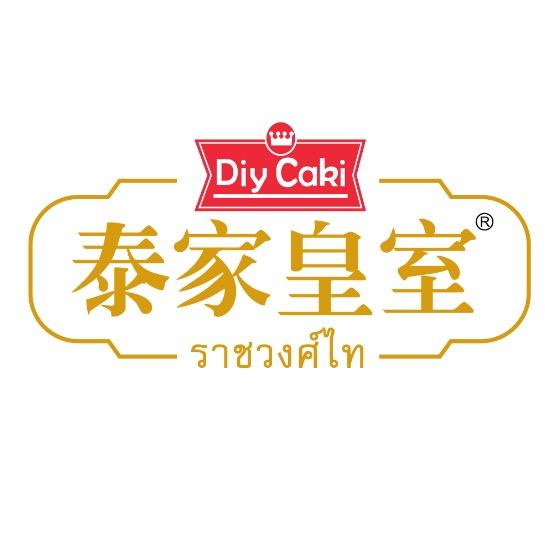 泰家皇室蛇贴