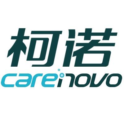 柯诺珠海柯诺医疗科技有限公司医疗器械专卖店