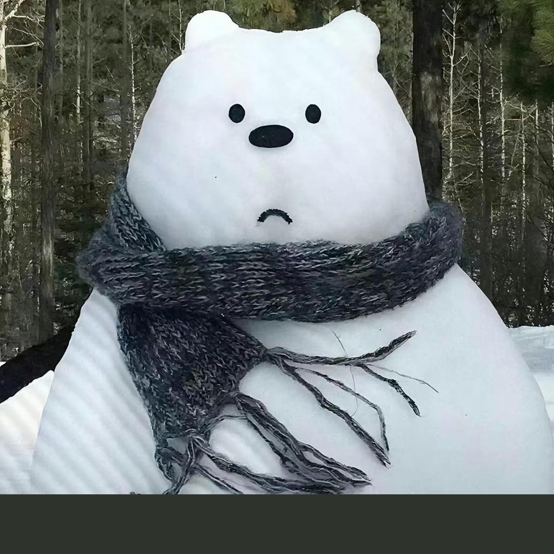 远扬.
