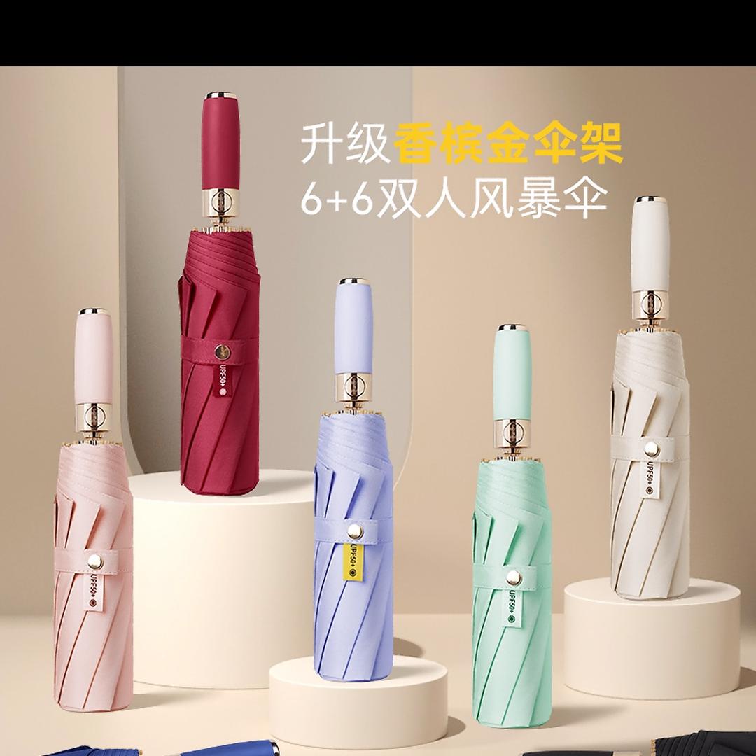 燕姐工厂