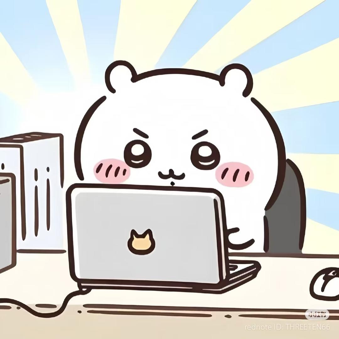 睿智别来头像