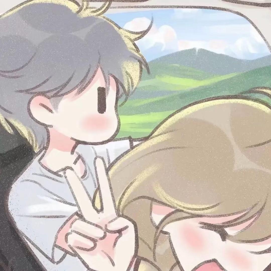 眼里有星星
