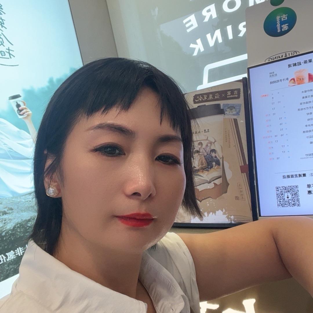 好运连连☀️💕💕💕