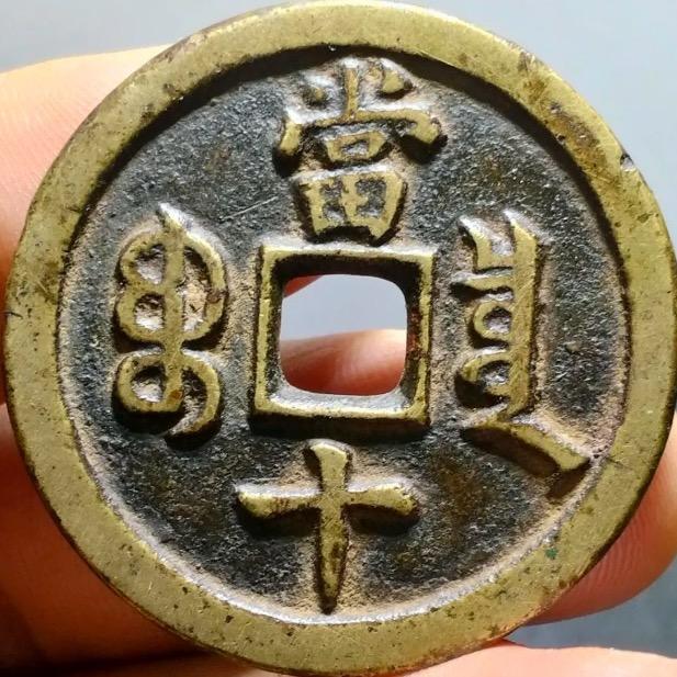 藏清阁【在一线