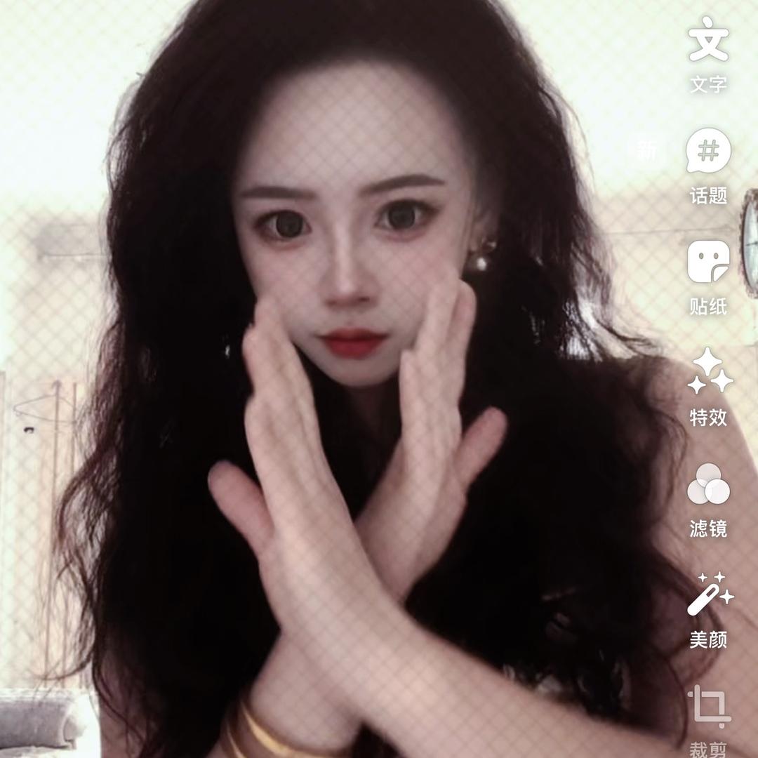 冉冉升起的冉女士🌞