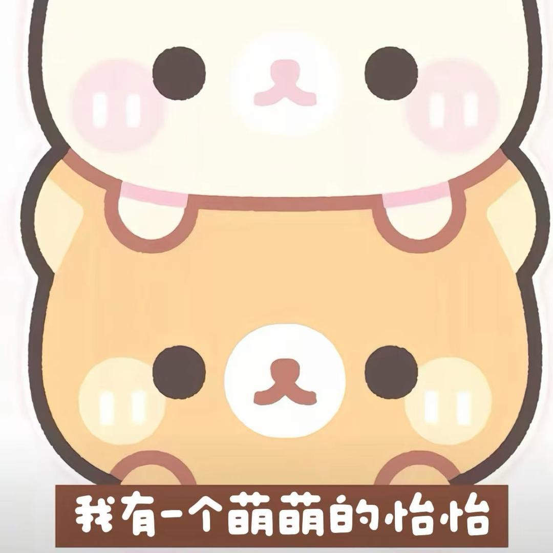 邪恶翻车鱼