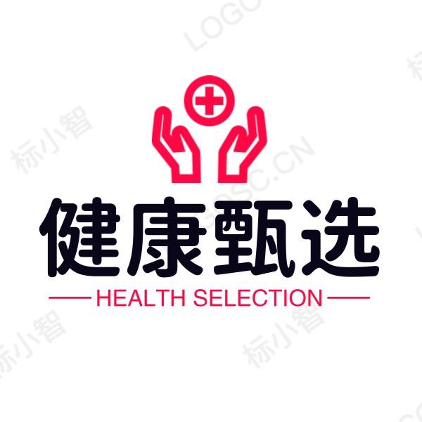 健康甄选