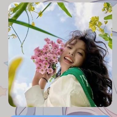 阿妹妹妹妹妹妹妹妹～🌈