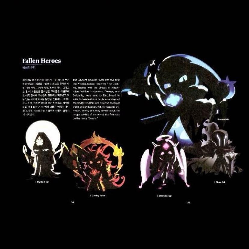 我知道或不知道