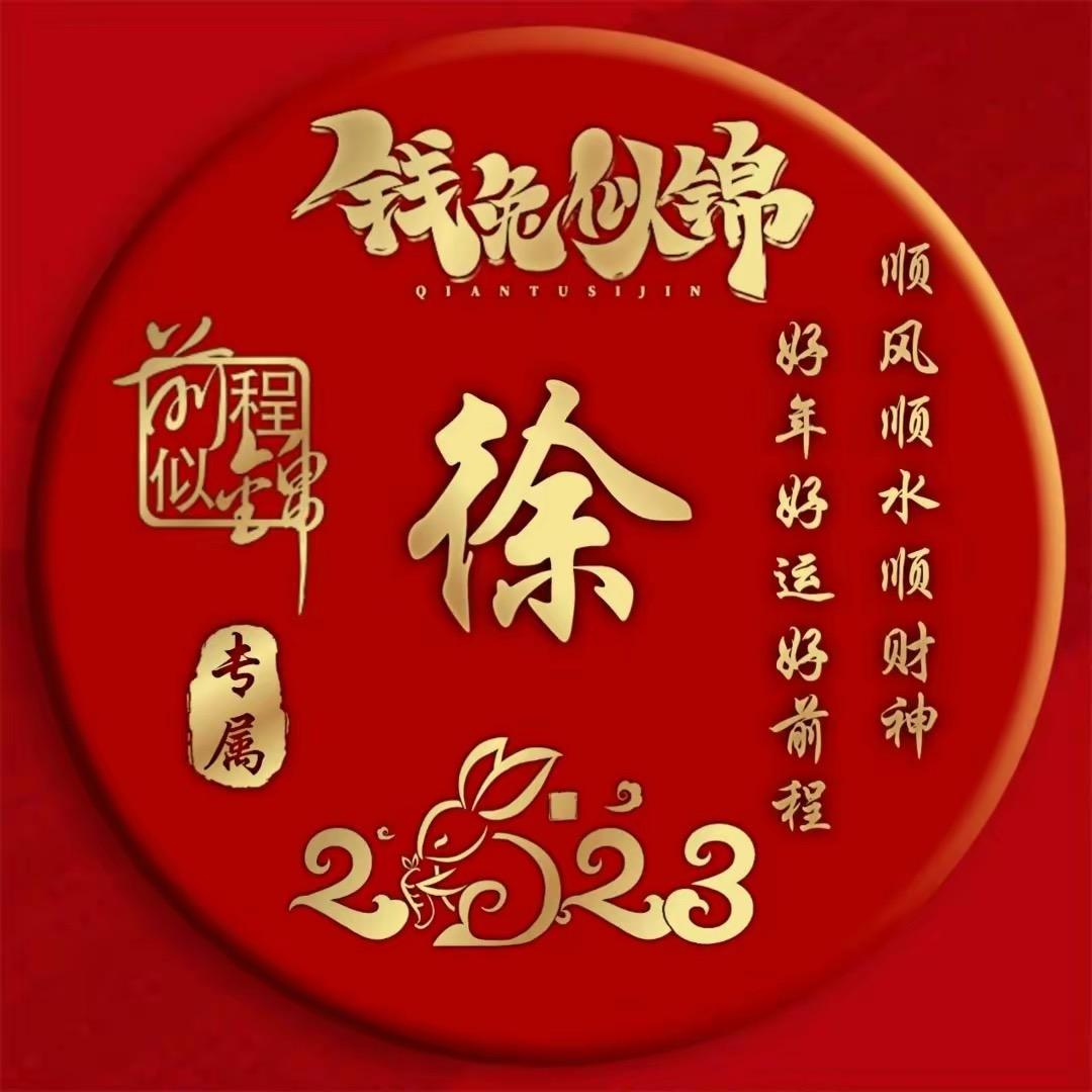 美的智慧家电（好万家长塘店）