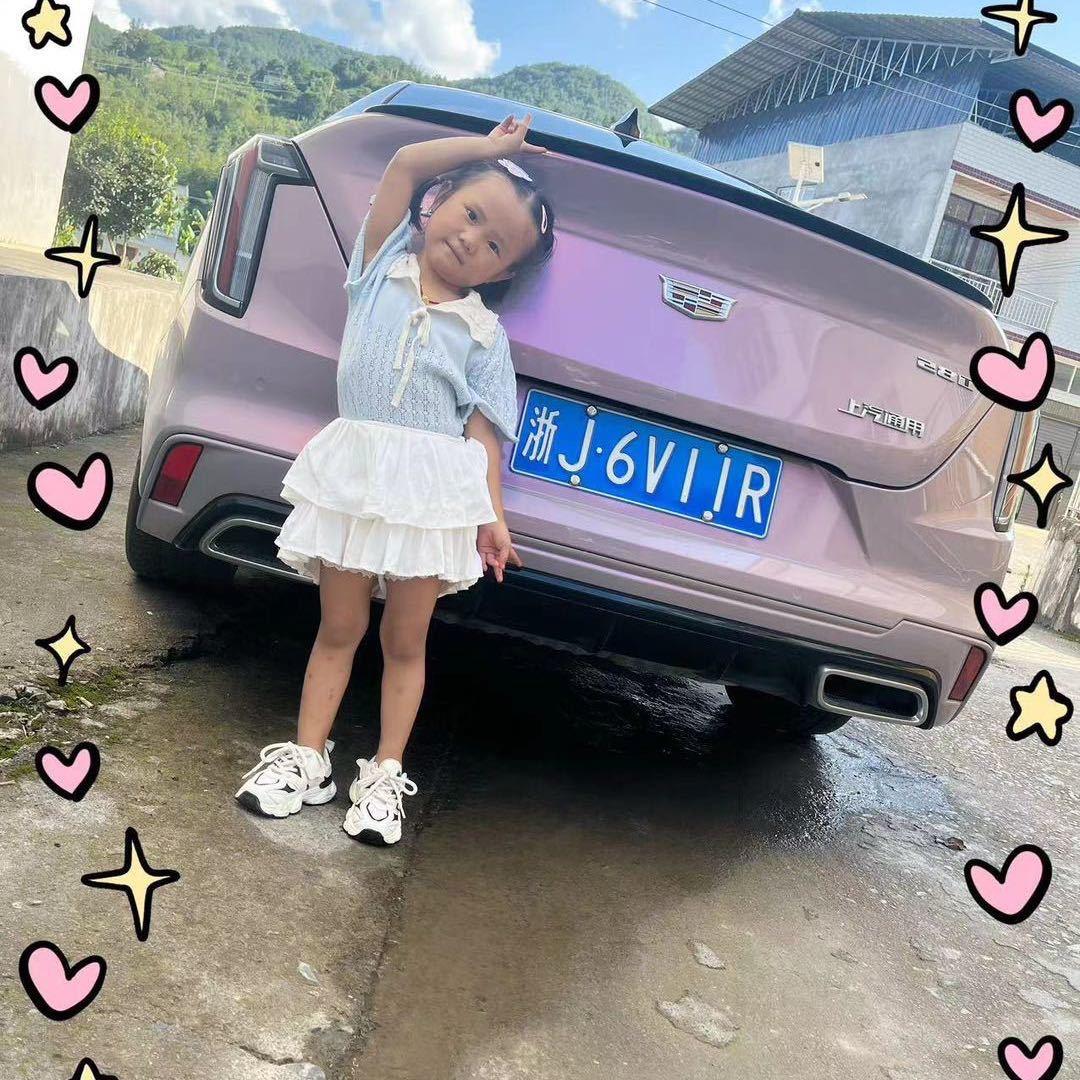李曦曦