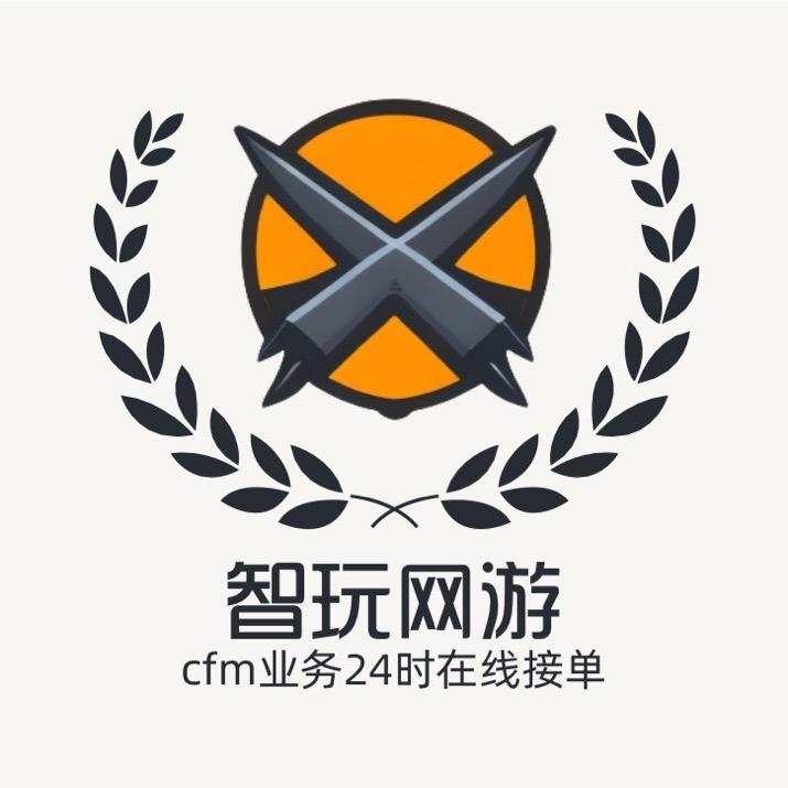 CFM阿智 （筹五百粉）感谢关注