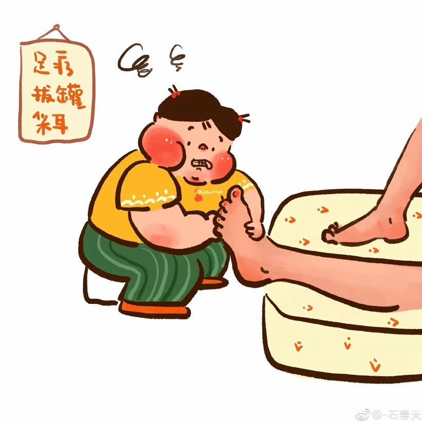汉寿龙吟阁足浴养生会所