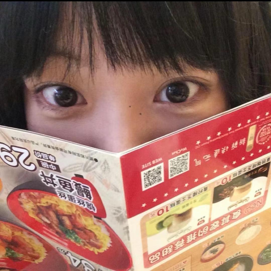 张张包🍩
