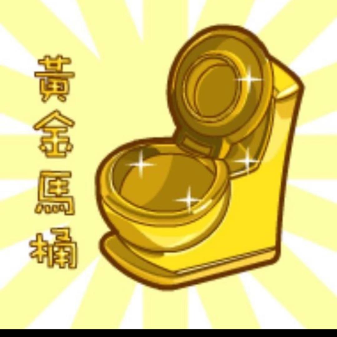 十亿王多鱼