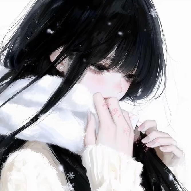 迟瑶（烦躁版）