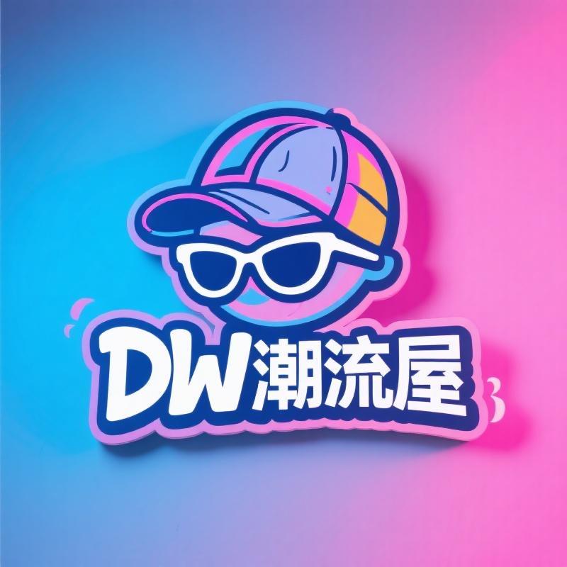品牌👠女鞋