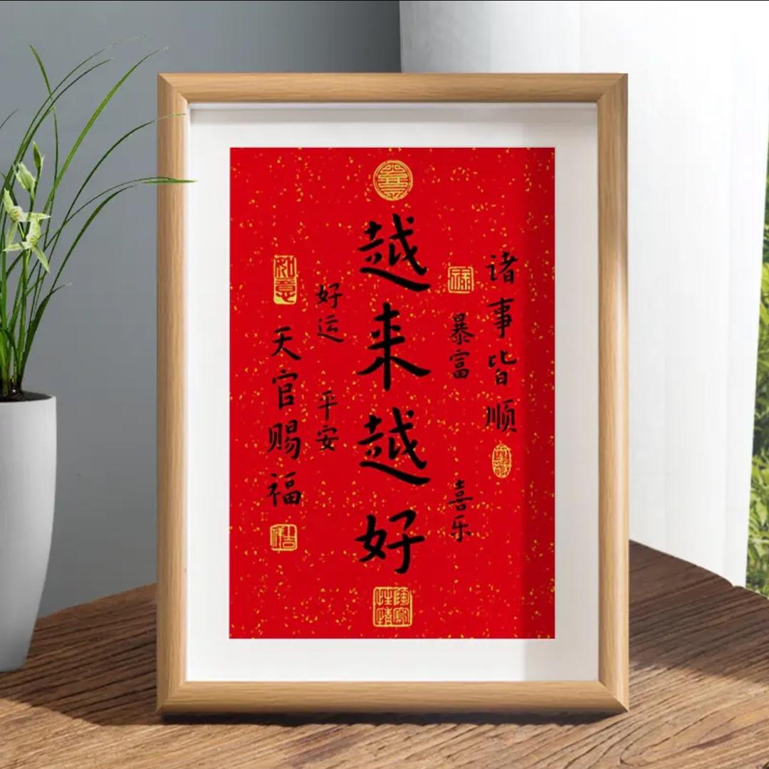 豪哥外贸高货