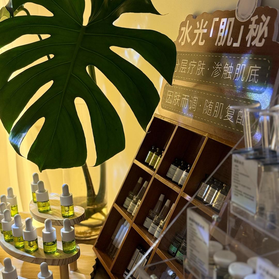 弥尚科技美学海心沙店雪雪