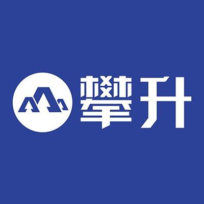 攀升电脑