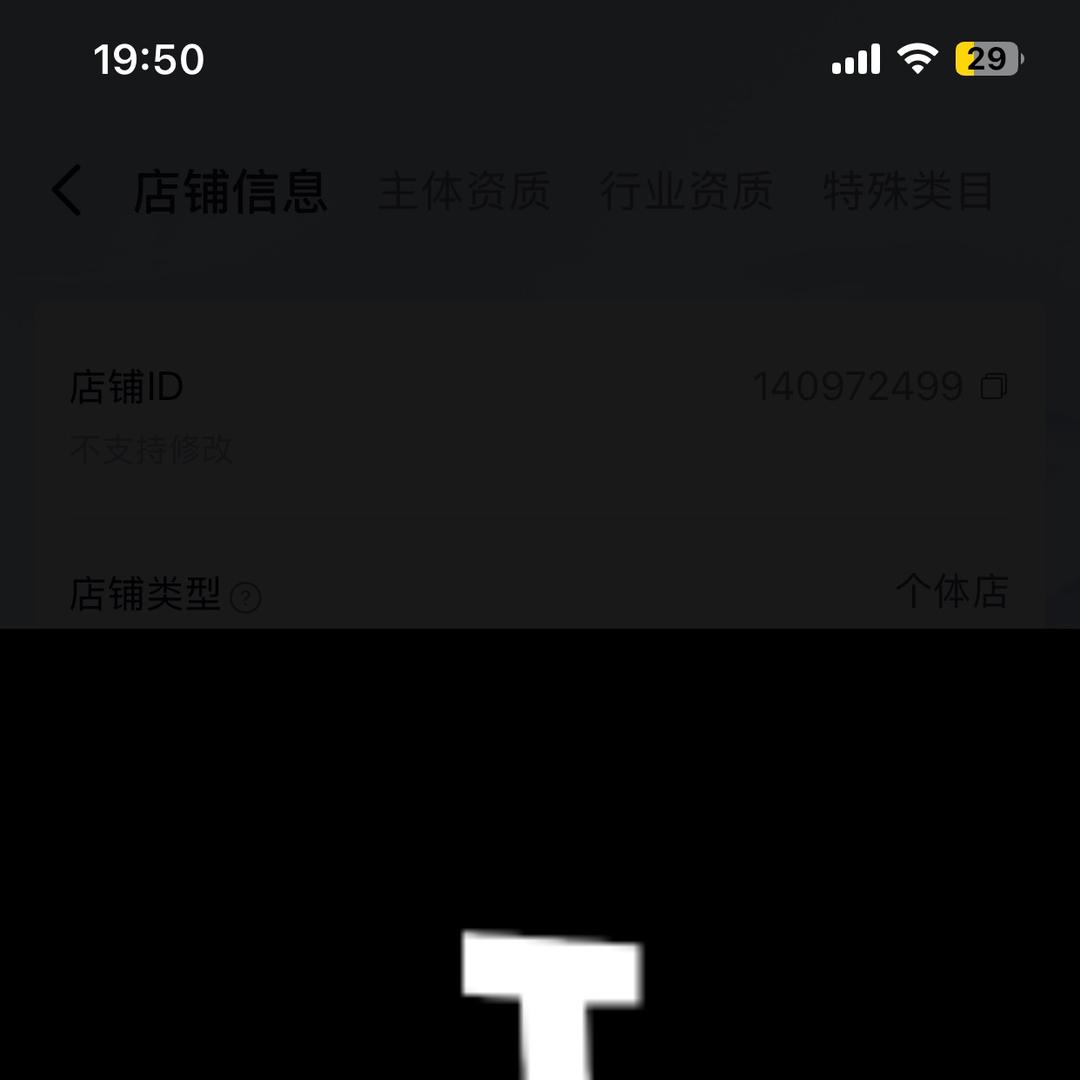 姜姜居家鞋服（源头工厂）