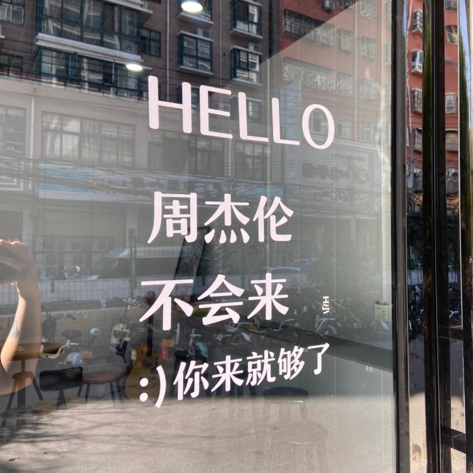 晴天焖烤鸡腿