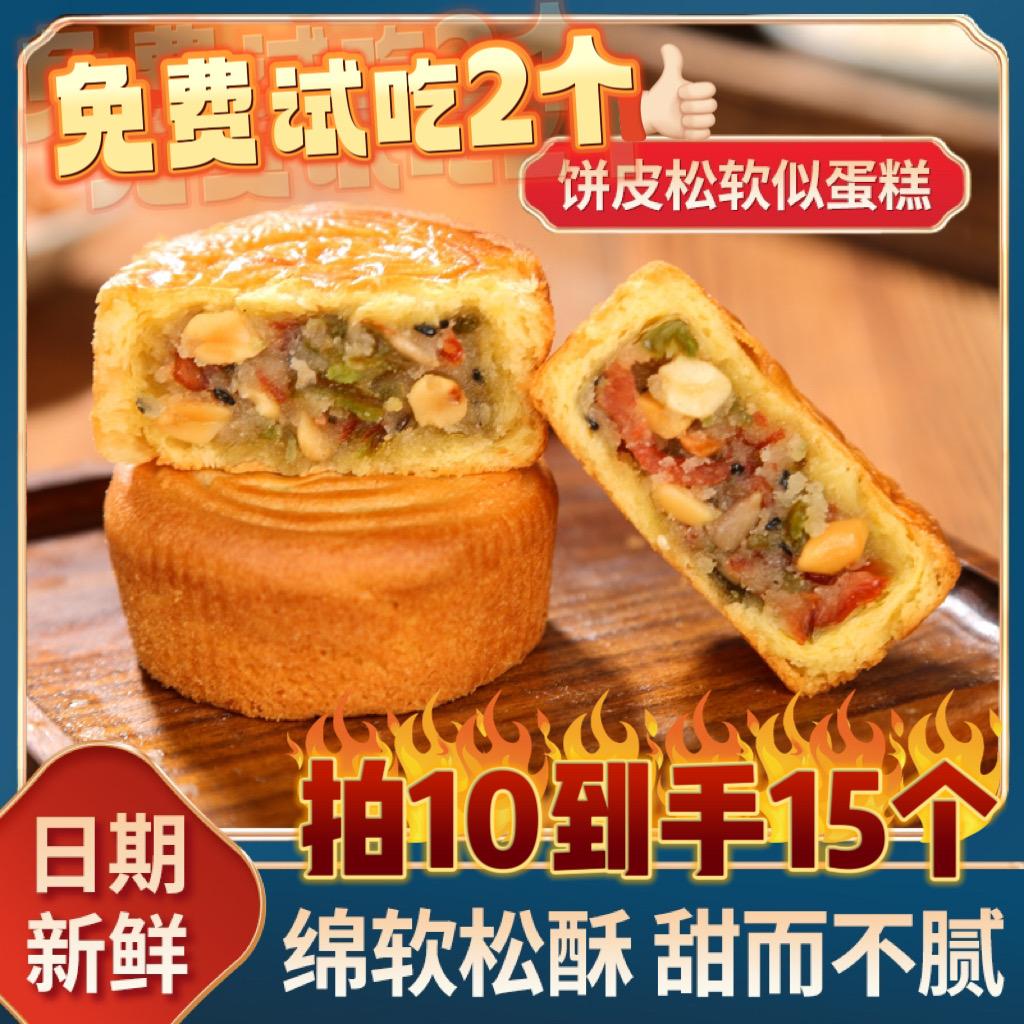 乐乐粮品铺子