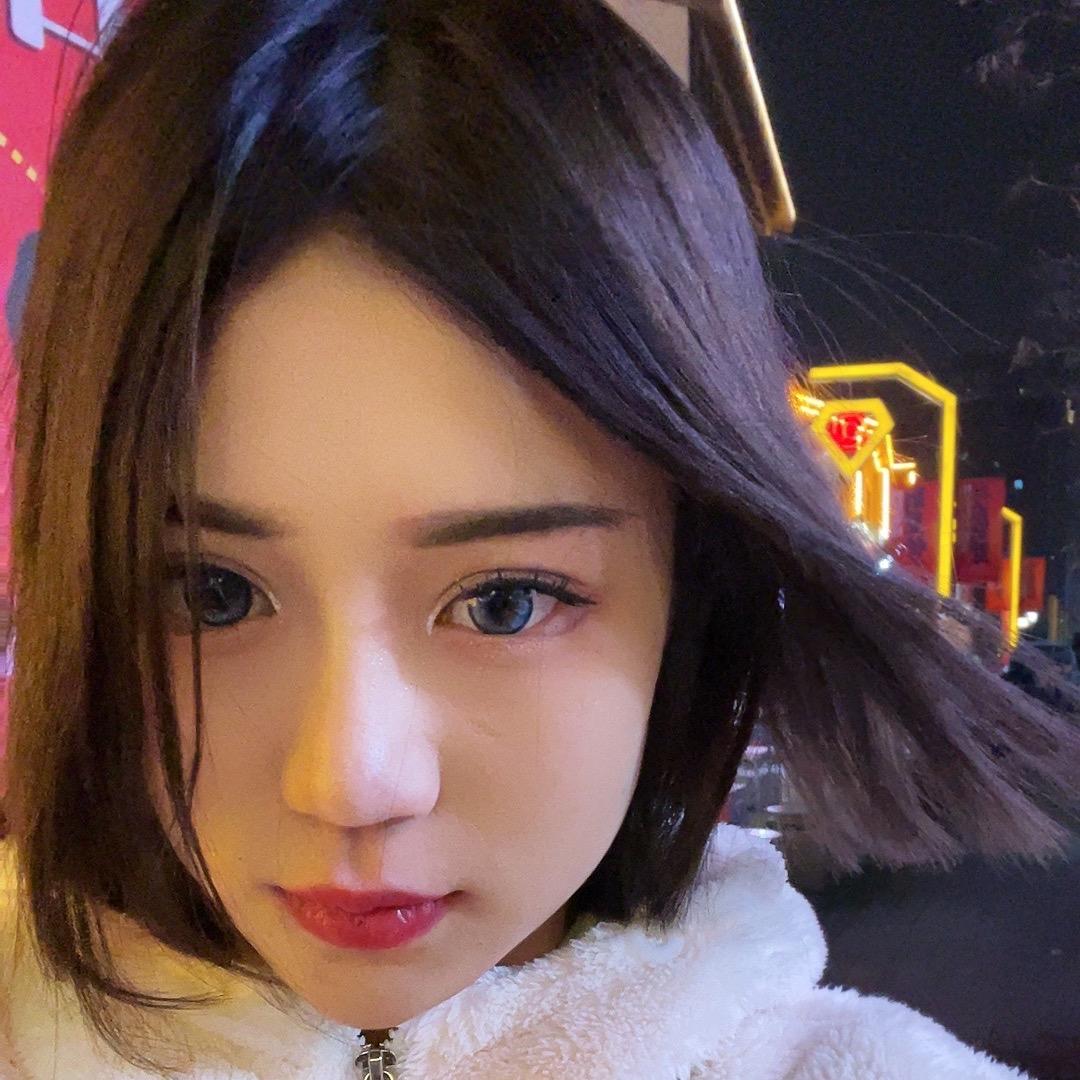 姝延baby💞