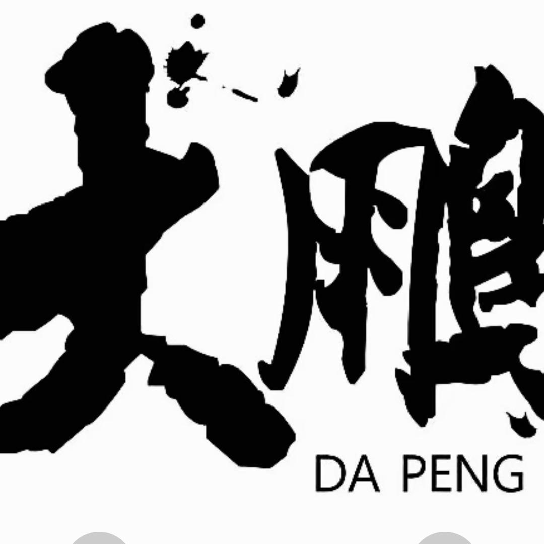 名剪坊