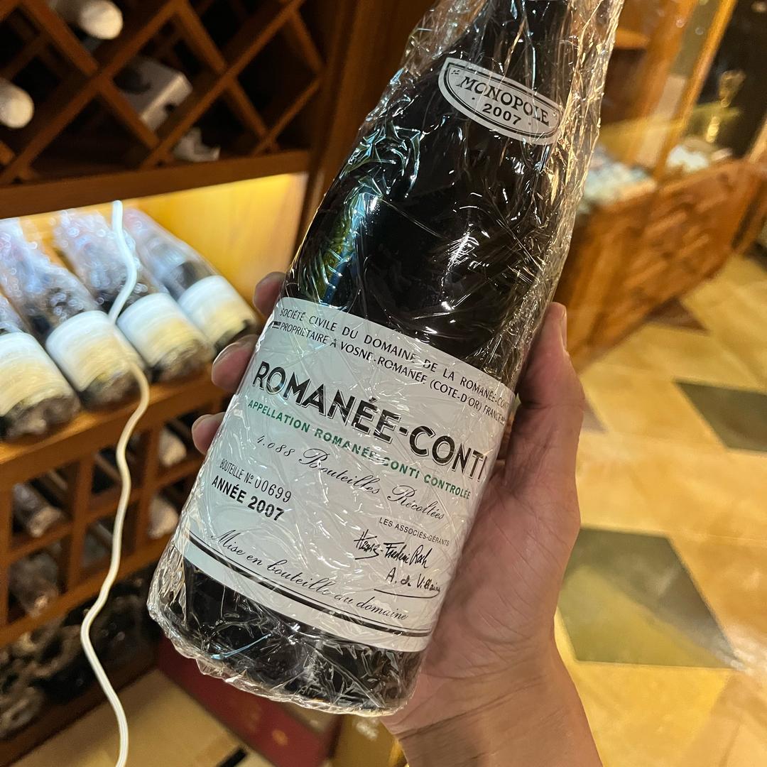 珍醇荟美酒