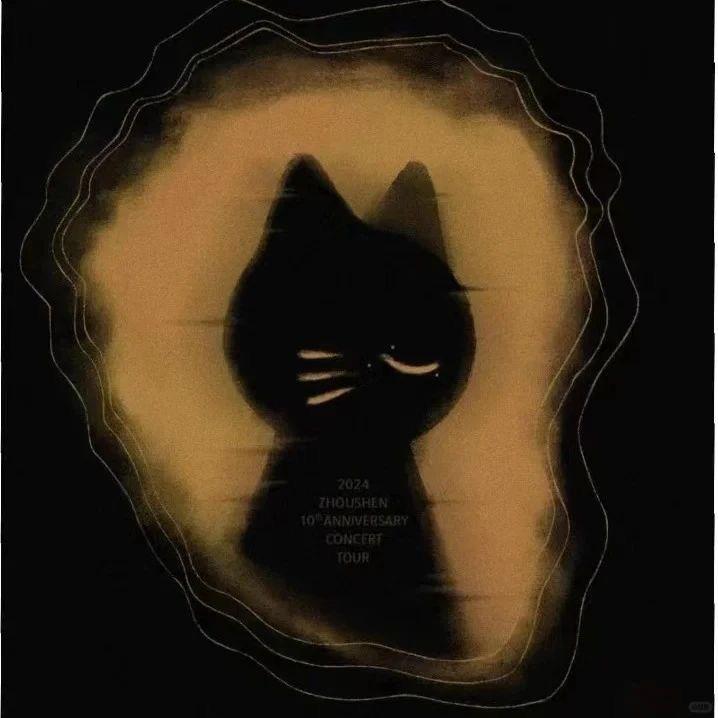 请猫不改