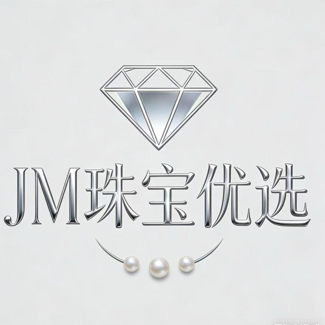 JM珠宝优选