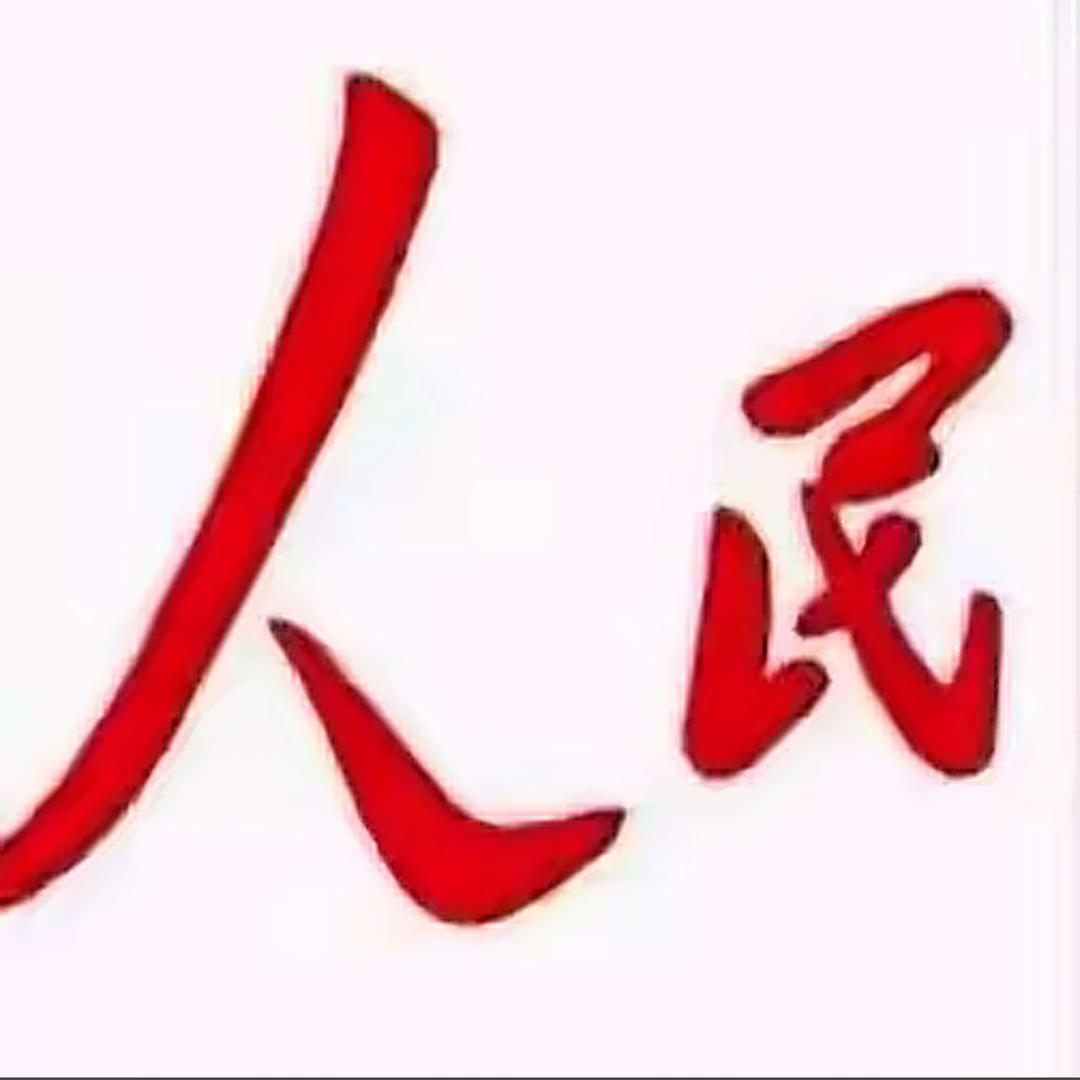 橘长🍊