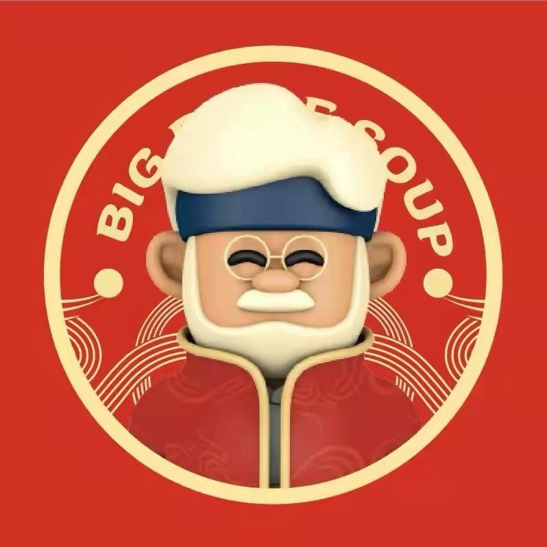 大叔拉面品牌自播