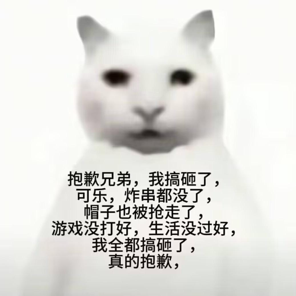 云岭茉莉白大杯少冰七分糖