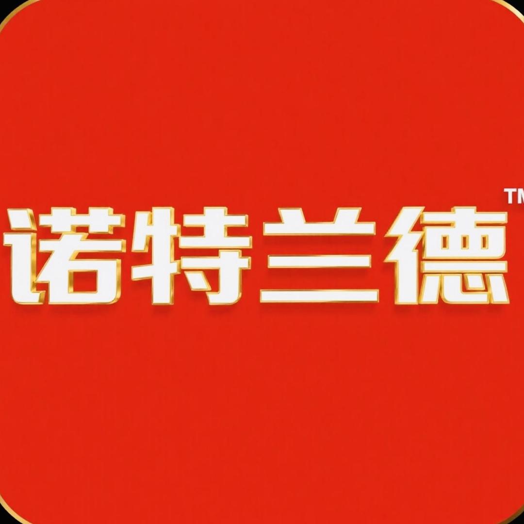 诺特兰德官方直播号