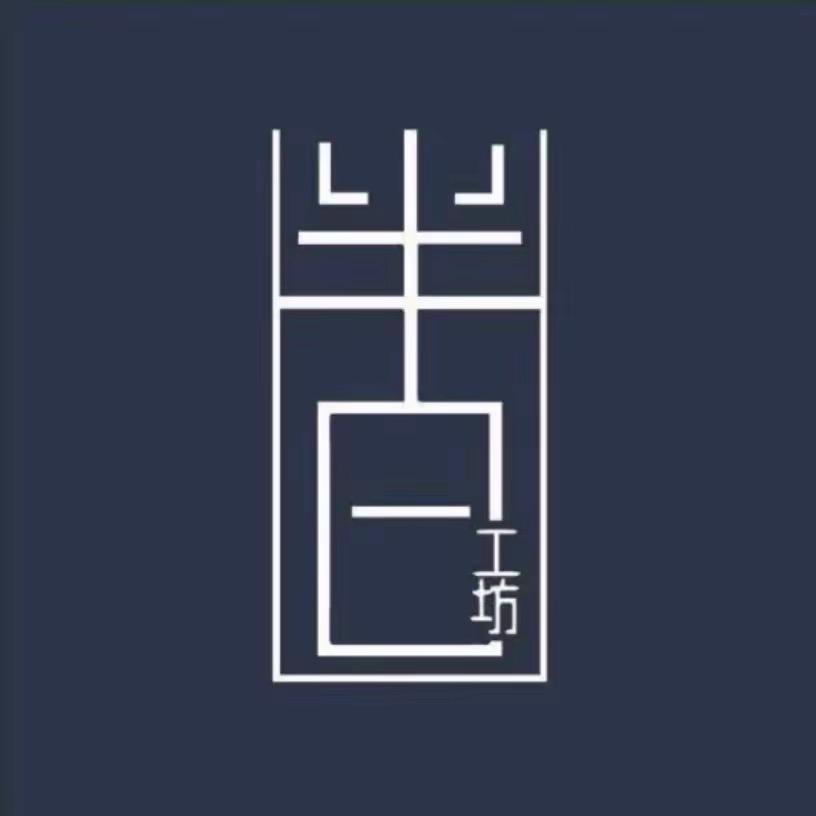 南昌半日工坊黄金加工0损耗