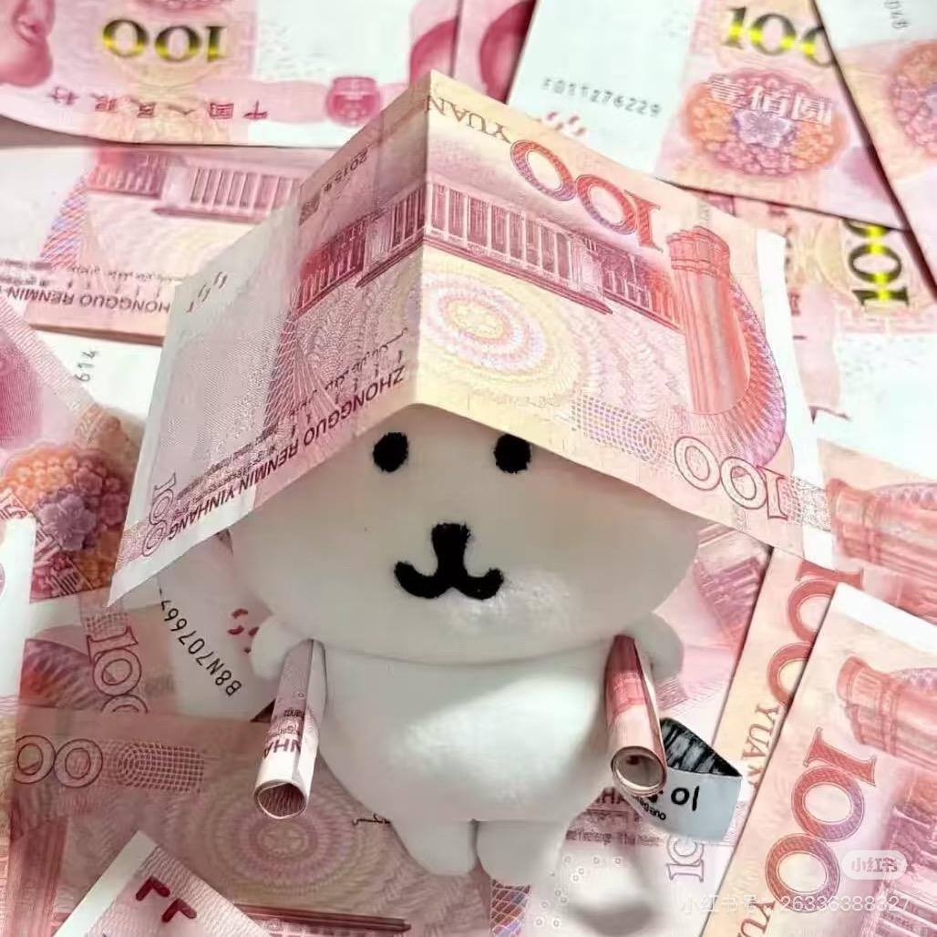 坐下发呆