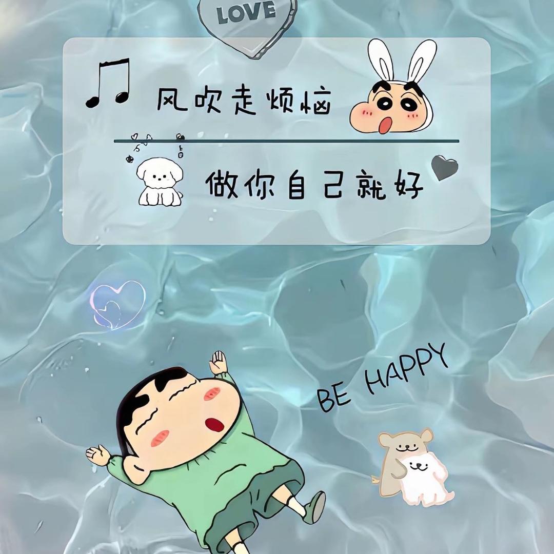 路过、
